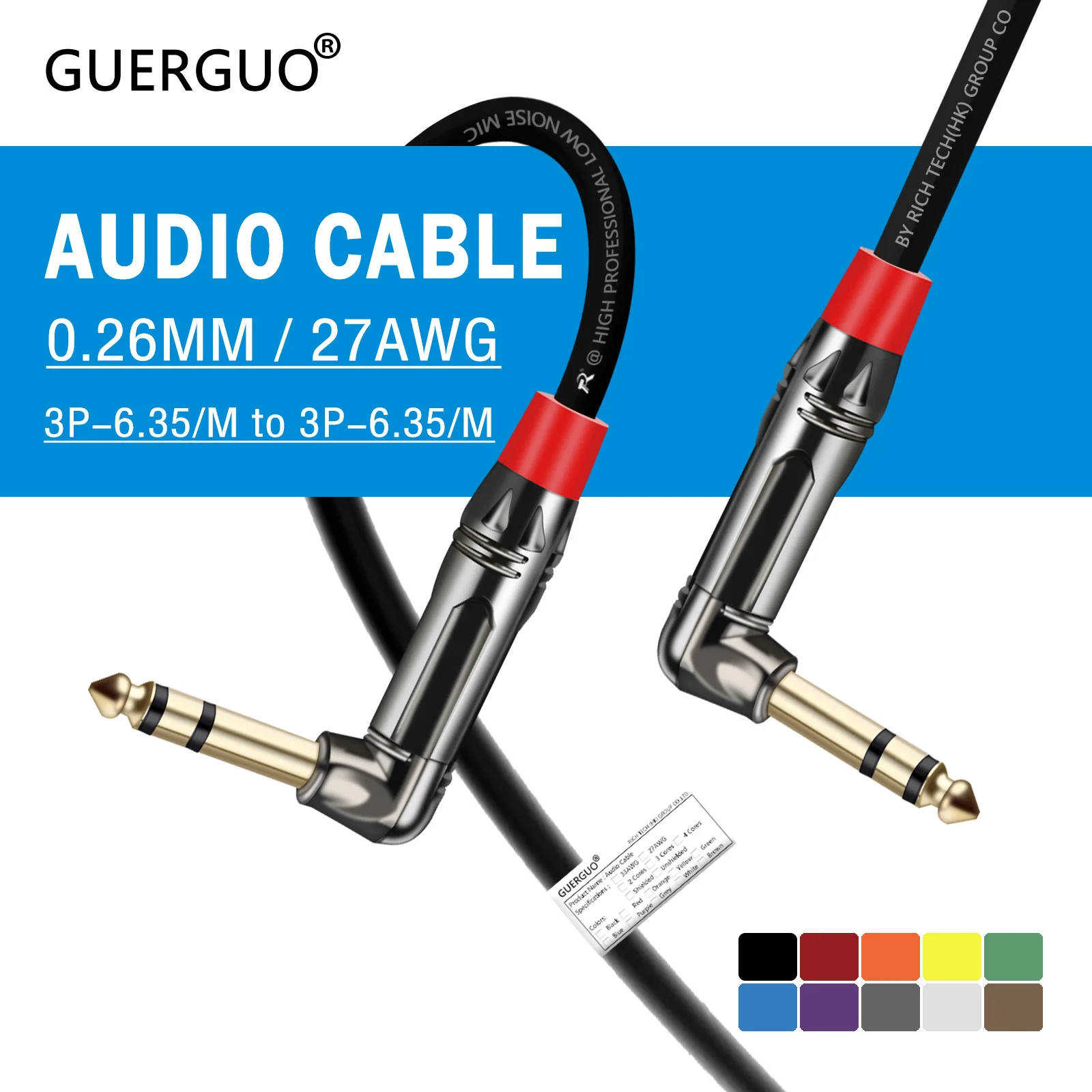 GuerGuo 1/4 дюймовый стерео аудио кабель