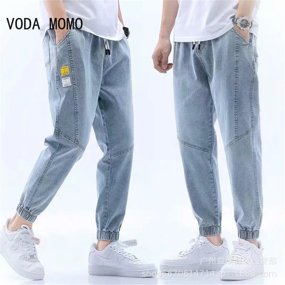 2022 Summer Men's Jeans Jogger Thin Harem Pants Cotton Banded Pant Korea Style Light Blue Hip Hop Beam Feet Casual Trousers Male