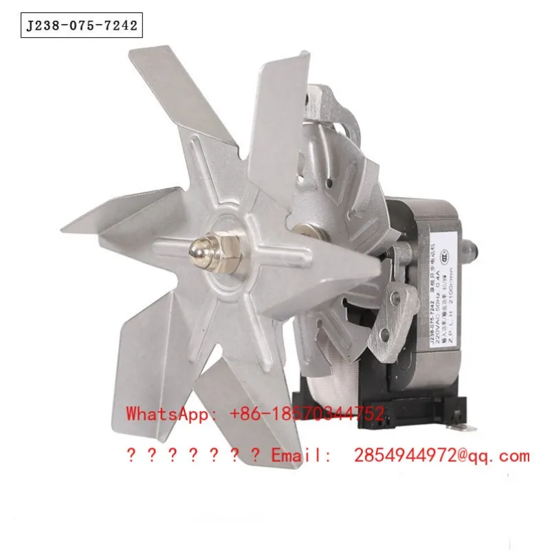 J238-075-7223 J238-075-7242 Специальный высокотемпературный двигатель для духовки, вентилятор с коротким валом (art.: 3920da0d6cc69) - 3920da0d6cc69