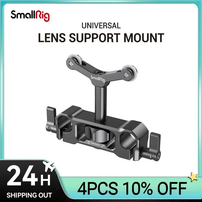 

SmallRig Universal 15mm LWS Rod Mount Lens Support For 73-108mm Dslr Camera Lens Bracket Support With 15mm Rod Clamp -2727