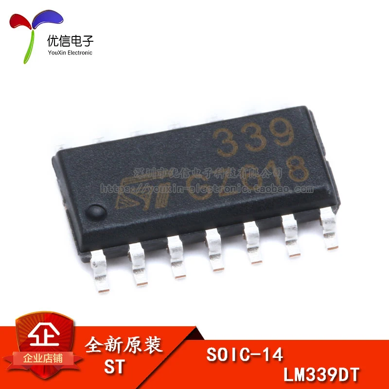 

10pieces Original stock LM339DT SOIC-14 IC