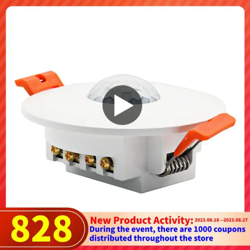 

Инфракрасный PIR-датчик CoRui, 110-220 В, Встроенный детектор человеческого тела