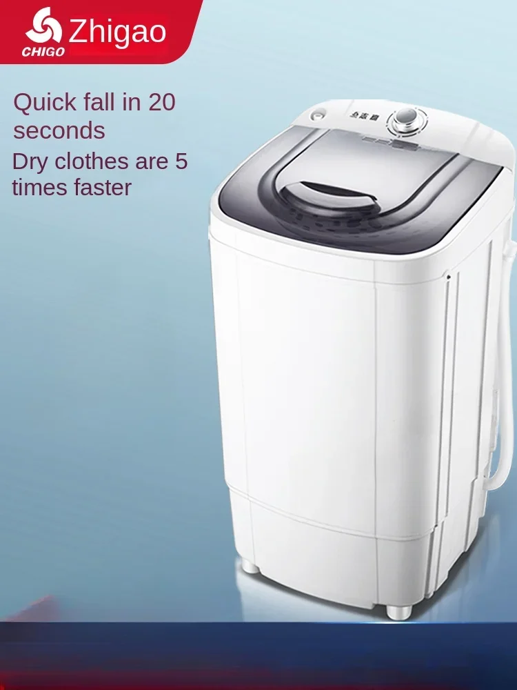 Небольшая сушилка для дома Chigo Дегидратор