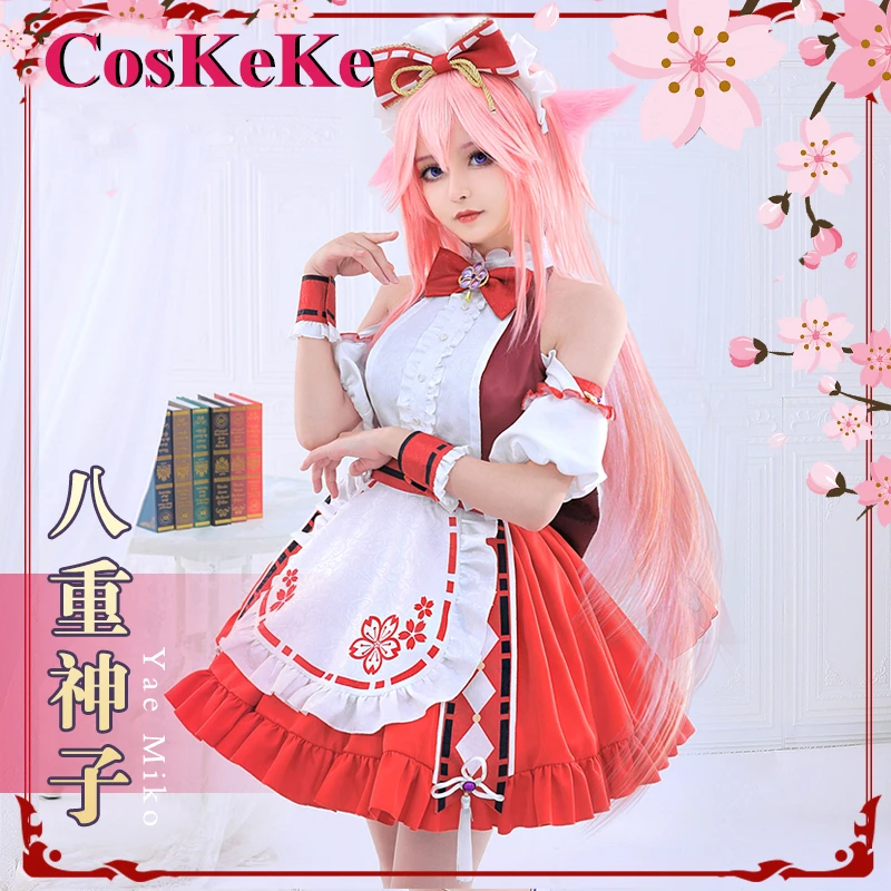

[В наличии] косkeke Yae Miko Косплей Аниме игра Genshin ударопрочный костюм Великолепная фотосессия