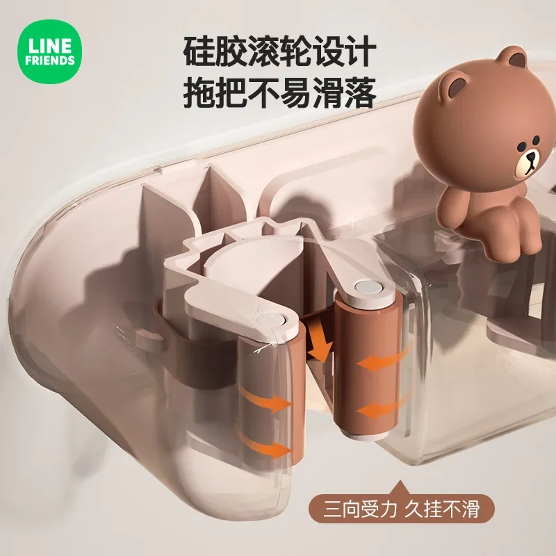 LINE FRIENDS Коричневый Cony Punch Free Настенная подставка для швабры с двойной головкой
