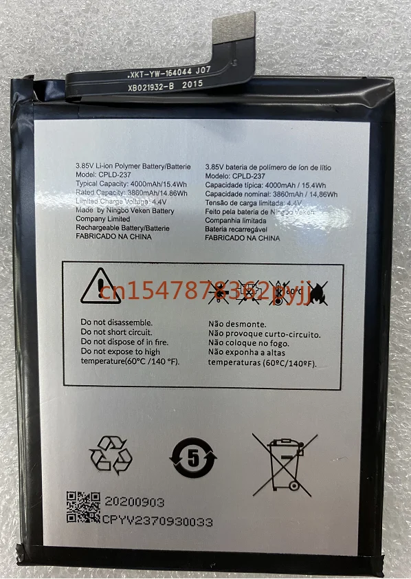 

For Coolpad CPLD-237 4000MAh New Large Capacity Mobile Phone Battery