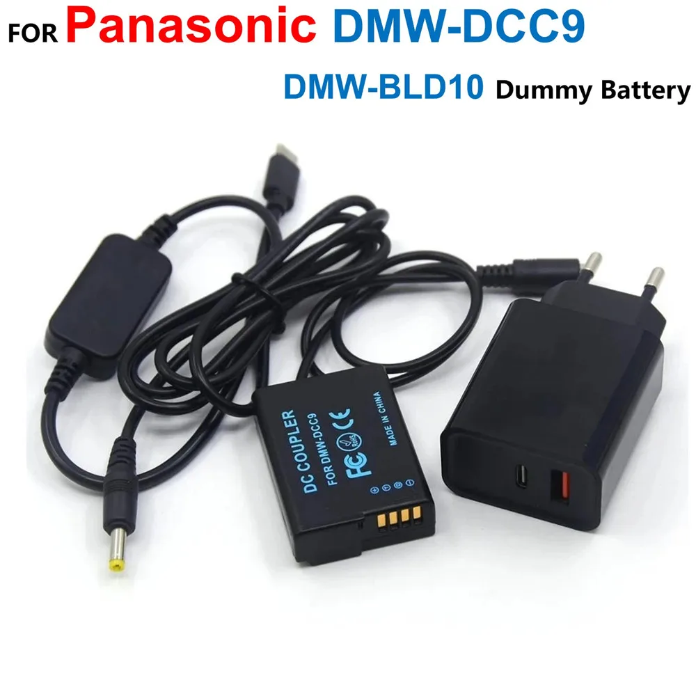 

DMW-DCC9 BLD10 BLD10E Dummy Battery+Power Adapter USB Type-C Cable+PD Charger For Panasonic DMC GX1 GF2 G3 G3K G3R G3T G3W G3EGK