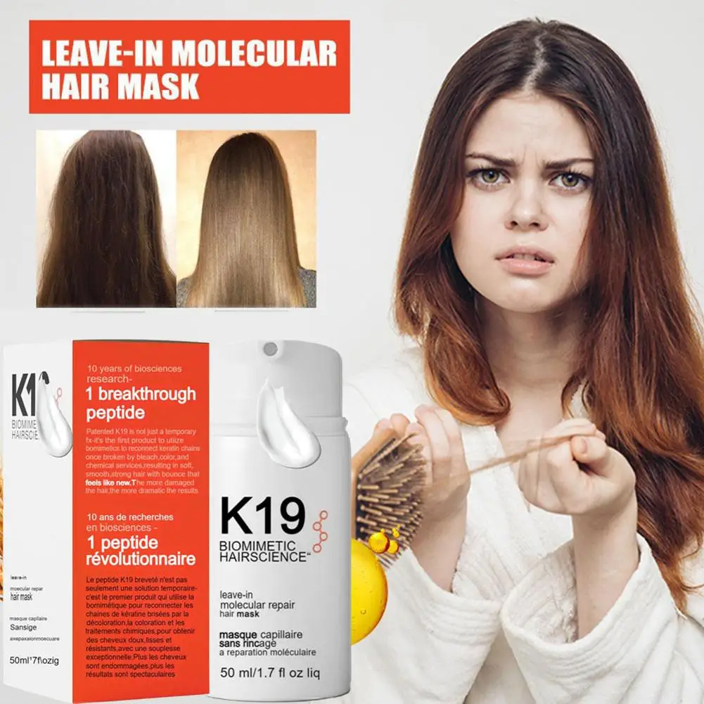 2 шт. K19 несмываемая маска для волос восстановление поврежденных молекулярное