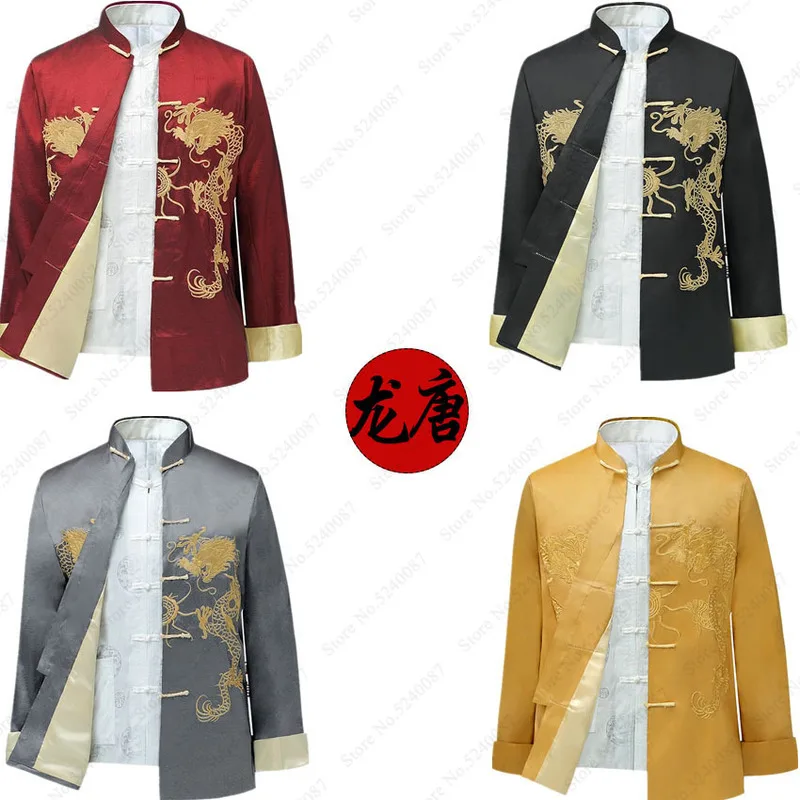 Traditional Chinese Style Embroidery Dragon Hanfu Blouse Wu Tang Suit Men Kung Fu T Shirts Tops Jackets Cheongsam New Year Coats
