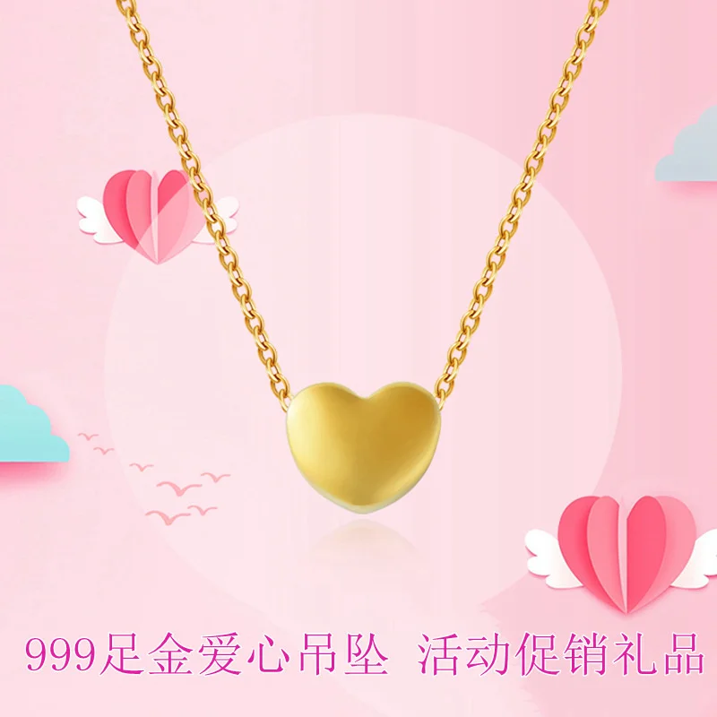 Ожерелье с подвеской Сердце из чистого золота 999 пробы 24 карата "5D Solid Gold" с цепочкой из золота 18 карат Au750 для женщин, ювелирное украшение в подарок на свадьбу.