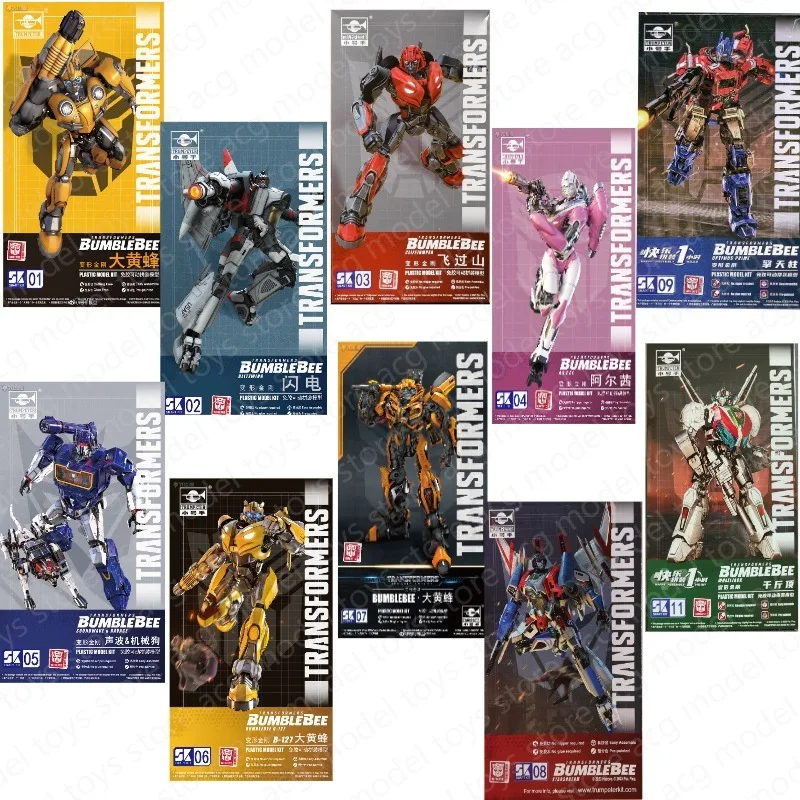 Трансформеры Шмель Фильм Оптимус Прайм Арcee Blitzwing Wheeljack Старскрим Пластиковая