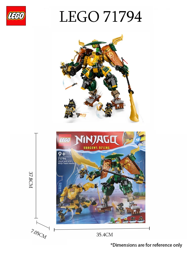 Конструктор LEGO 71794 NINJAGO строительные игрушки команды ниндзя Ллойда и Арина