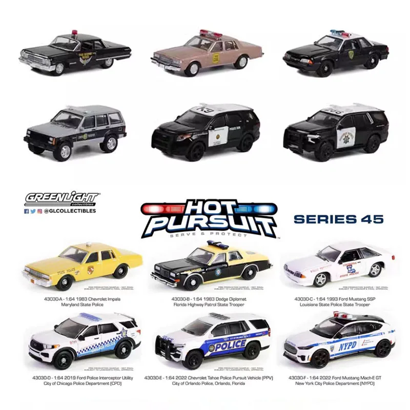 Серия полицейских автомобилей GreenLight с отслеживанием тепла коллекция игрушечные