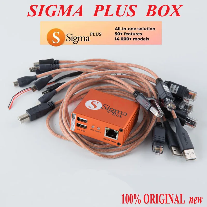 Микросхема Sigma BOX Plus