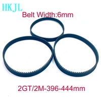 2mgt 2m 2gt synchronous timing belt pitch length 396 400 406 410 420 426 430 436 440 444 width 6mm rubber closed