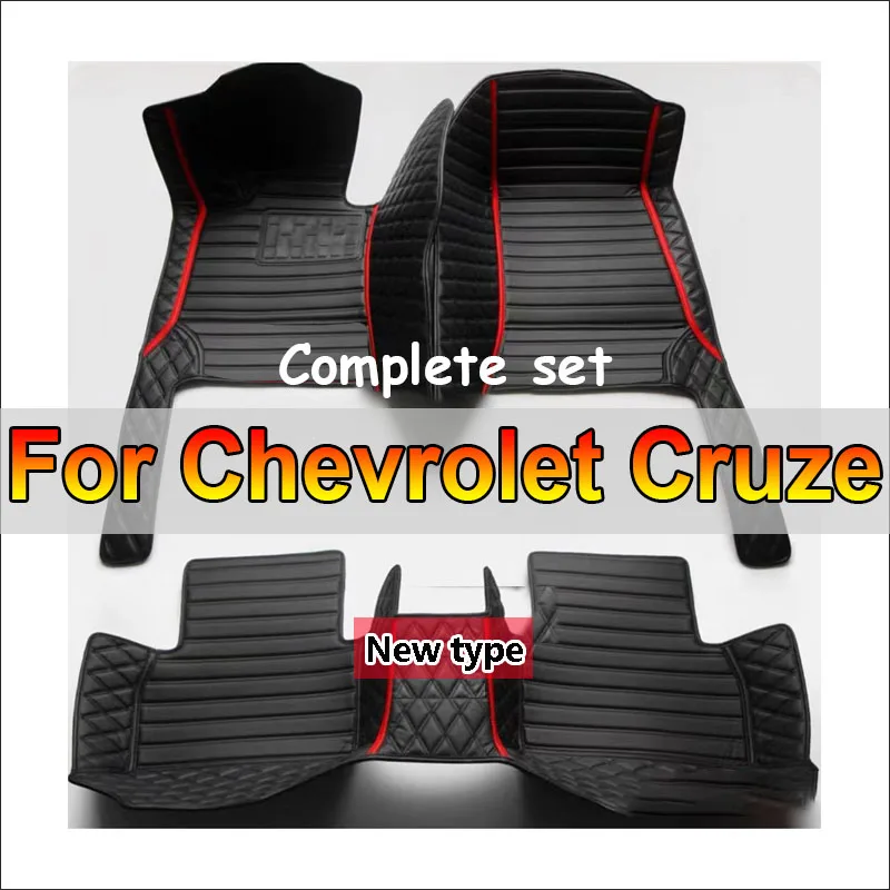 Коврики автомобильные для Chevrolet Cruze 2009 2010 2011 2012 2013 2014