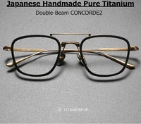 japanese design pure titanium glasses frame men double beam prescription eyeglasses women ultralight blue light optical eyewear