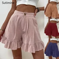 2022 fashion summer shorts for women clothes wide leg loose solid color shorts elastic high waist bike casual pink shorts women