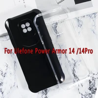 case for ulefone power armor 14 cover funda silicone back soft tpu transparent pudding white for ulefone power armor 14pro case