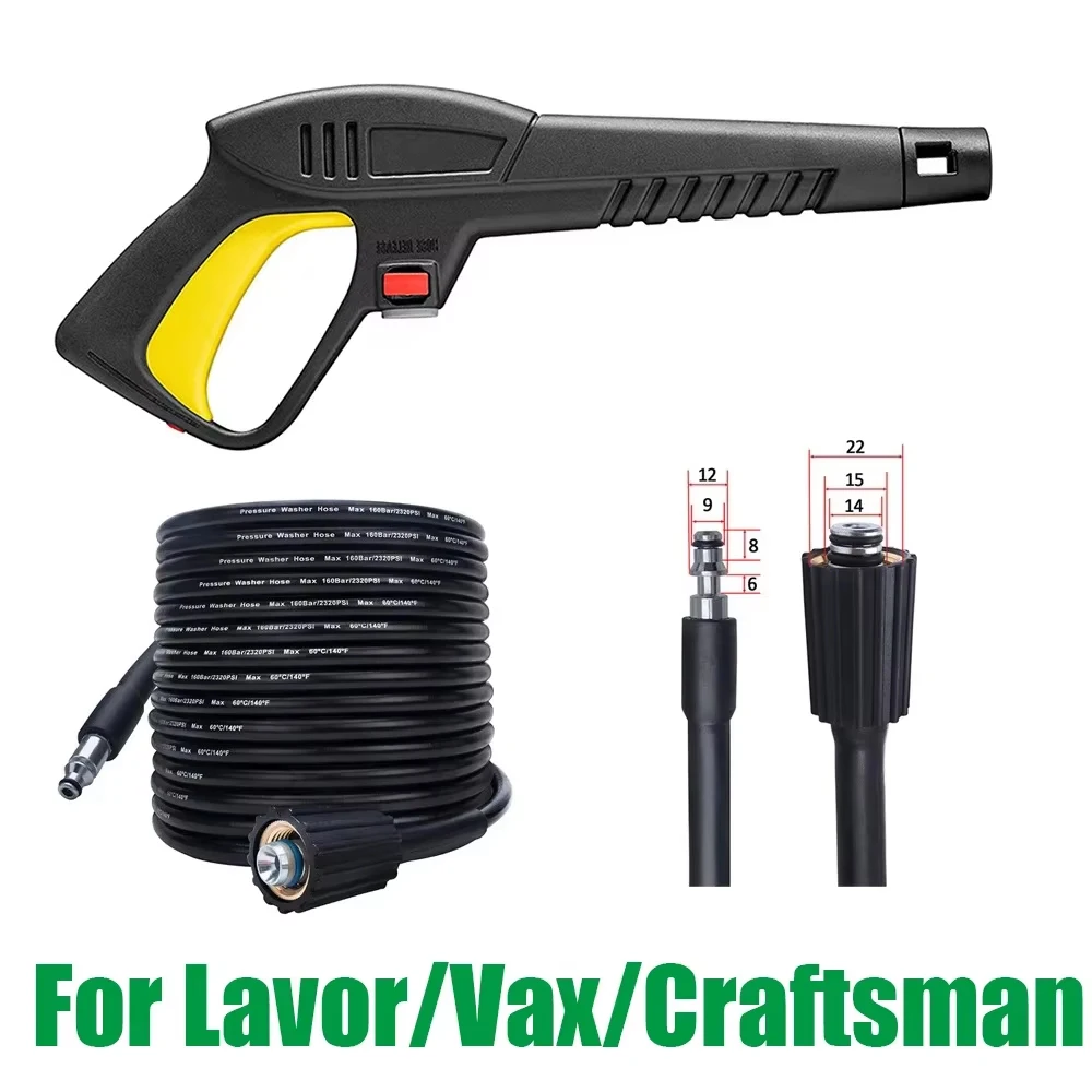Пистолет для мытья высокого давления Lavor Lavorwash Bauker Vax Craftsman Generac Oleo-Mac