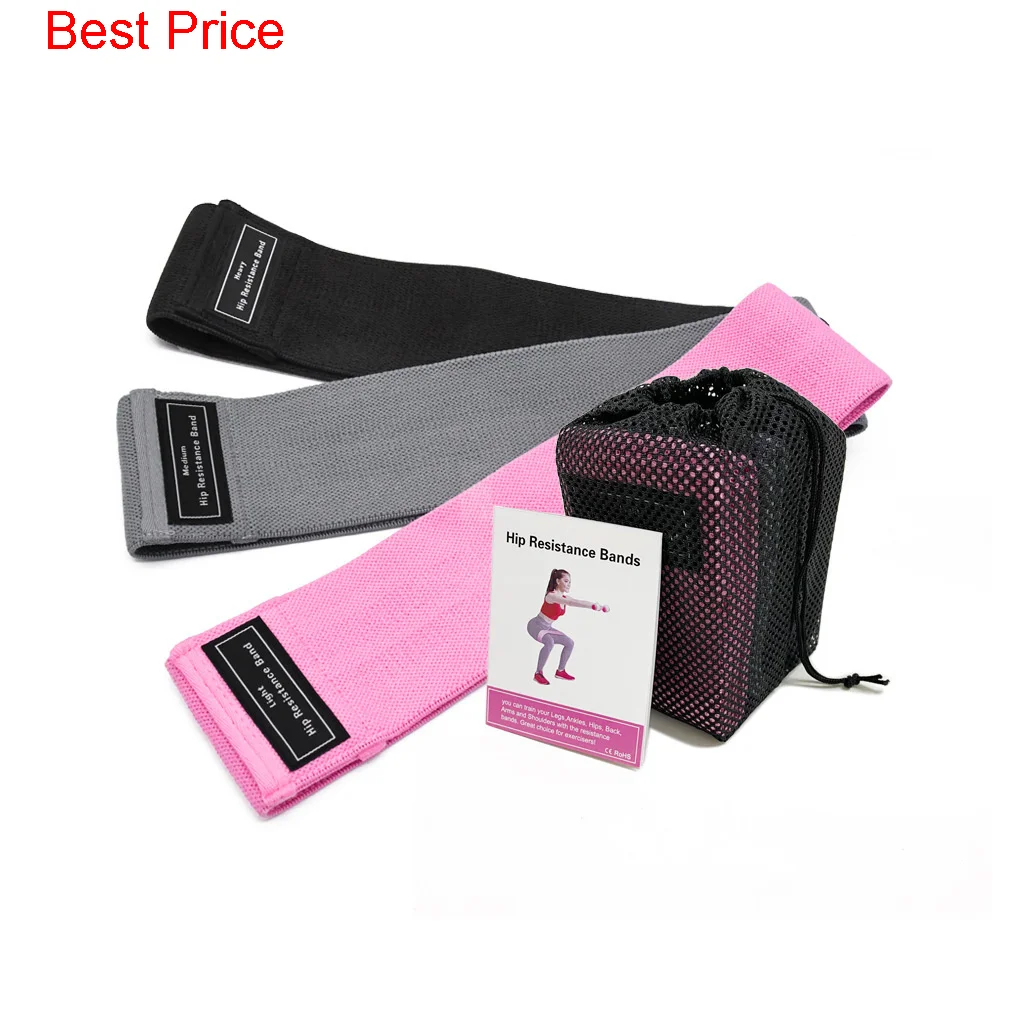 

20Sets Fabric Tension Belt Yoga Fitness Training Elastic Belt Hip Ring Lifting Belt Squatting Hip Raising Resistance Belt