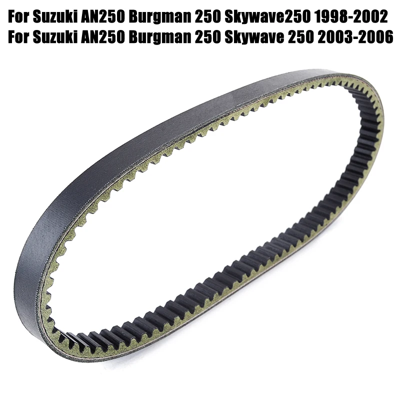 

Drive belt For Suzuki AN250 Burgman 250 Skywave250 1998-2002 Skywave AN 250 2003-2006 27601-14F11-000 27601-14F01-000