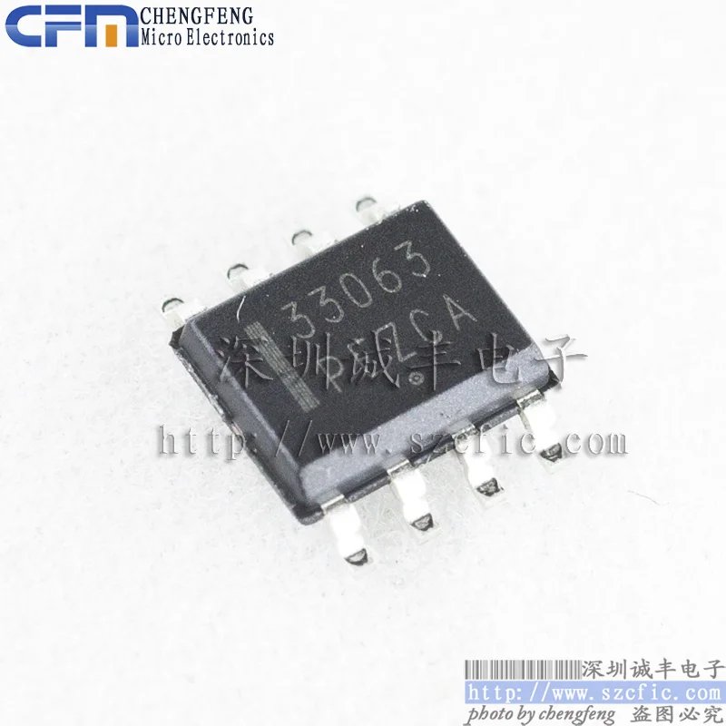 

10pieces MC33063ADR2G 33063 SOP8 Original New Quick Shipping