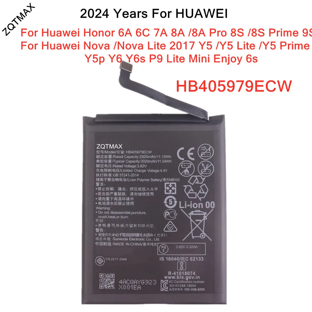 Аккумулятор HB405979ECW для Huawei Enjoy 6s Nova Lite 2018 P9 Mini Y6 Y6s Y5p Y5 Prime Honor 6A 7A 6C 9S 8A Pro 8S
