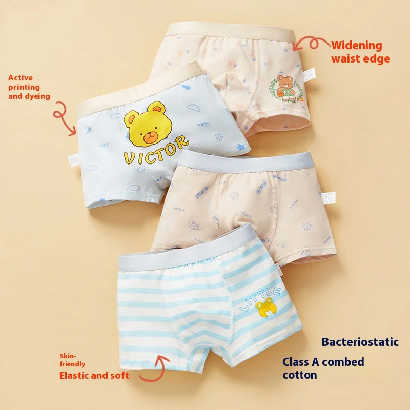 Хлопковое Нижнее Белье Для Мальчиков Шорты-боксеры