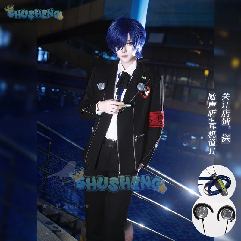 Юки Макото Косплей Костюм Игра Persona 3 школьная форма костюмы для красивых мужчин