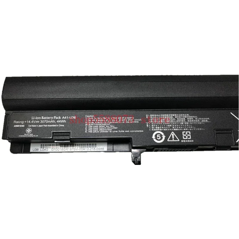 Аккумулятор для ноутбука asus A41-U36 A42-U36 U32 U32J U32U U36 U36J U36JC U36S U36SD U36SG U44 U44S U82 U82U U84 +