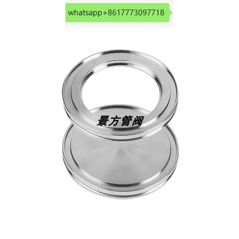 Индивидуальные вакуумные фланцы ISO6380100160200, фланцы ISO-K, фланцы ISO с внутренней сваркой (art.: 3920d9fa34aa8) - 3920d9fa34aa8