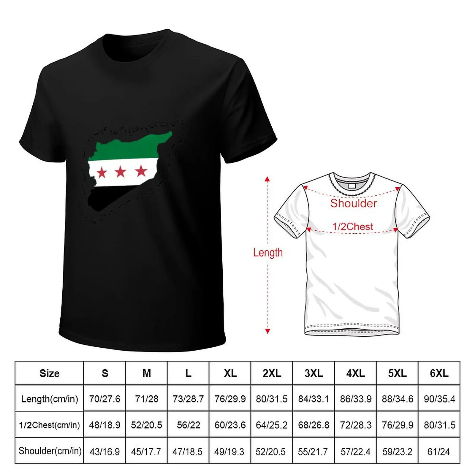 Фото Футболка Al Sarout, Jannah, повседневная свободная футболка с короткими рукавами №2