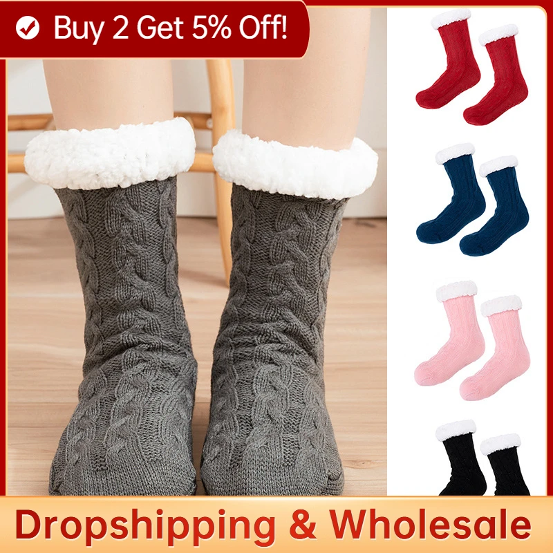 

Женские зимние носки, утолщенные теплые женские домашние Нескользящие туфли для спальни, рождественский подарок, вязаные носки для сна в ко...