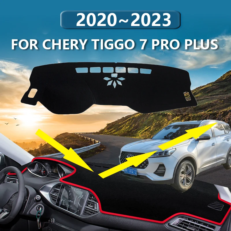 

Для Chery Tiggo 7 Por 2022 2023 Plus 2020 2021, солнцезащитный козырек для приборной панели, анти-скользящая подкладка, детали, аксессуары для украшения интерьера автомобиля