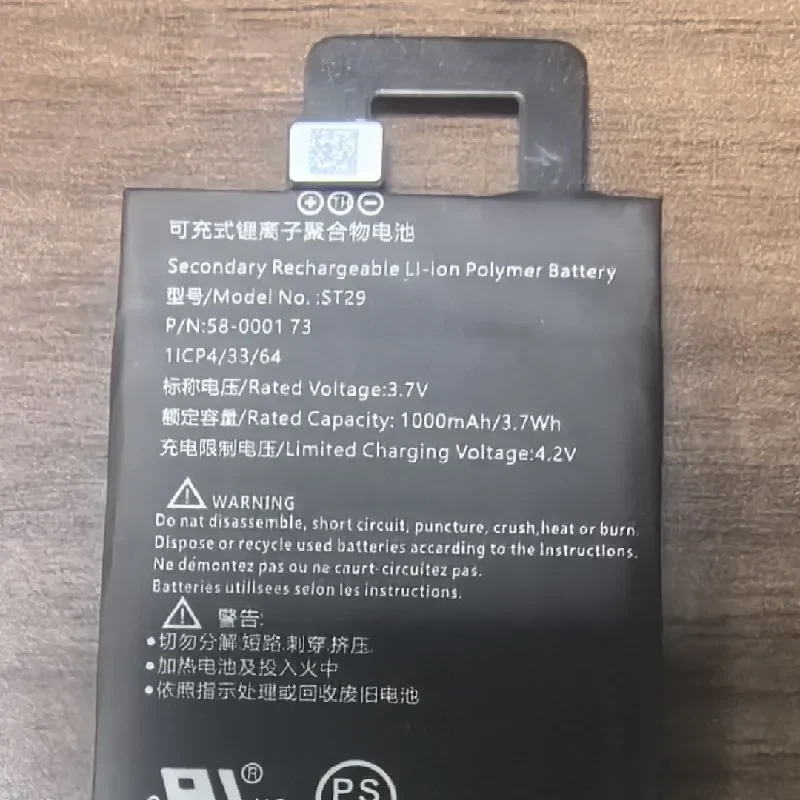 100% оригинал 1000 мАч для Amazon Kindle Oasis 3 ST29 58-0001 73 аккумулятор электронной книги