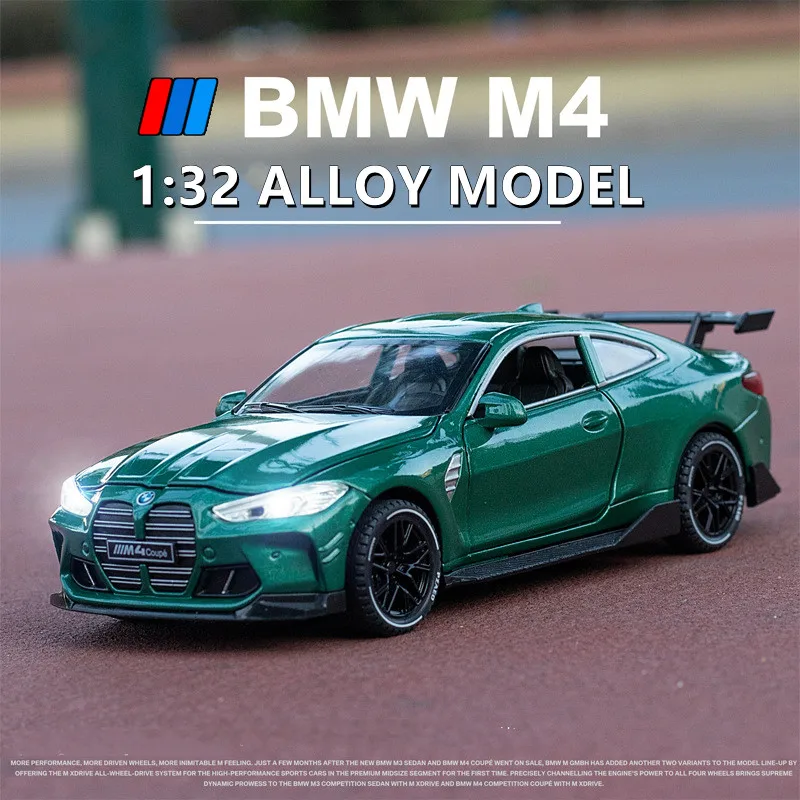 Модель спортивного автомобиля BMW M4 Coupe 1:32 Литые и игрушечные автомобили