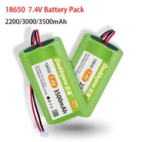 doublepow 18650 7 4v lithium battery 2200mah3000mah3500mah rechargeable battery pack megaphone speaker protection board