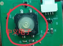 

EV500 4 Новинка и быстрая доставка