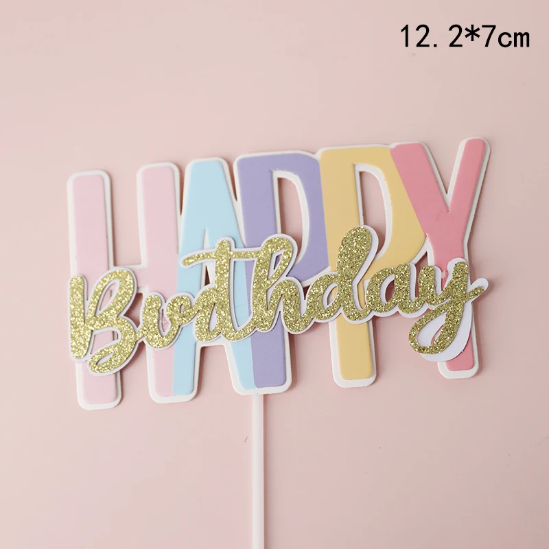 

Розовый синий картонный топпер для торта "С днем рождения"