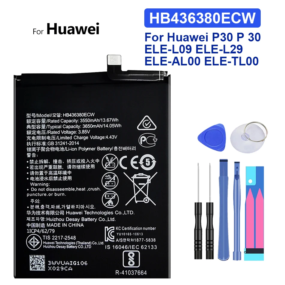 

Аккумулятор HB436380ECW 3650mAh Для Huawei P30 P 30 ELE-L09 ELE-L29 ELE-AL00