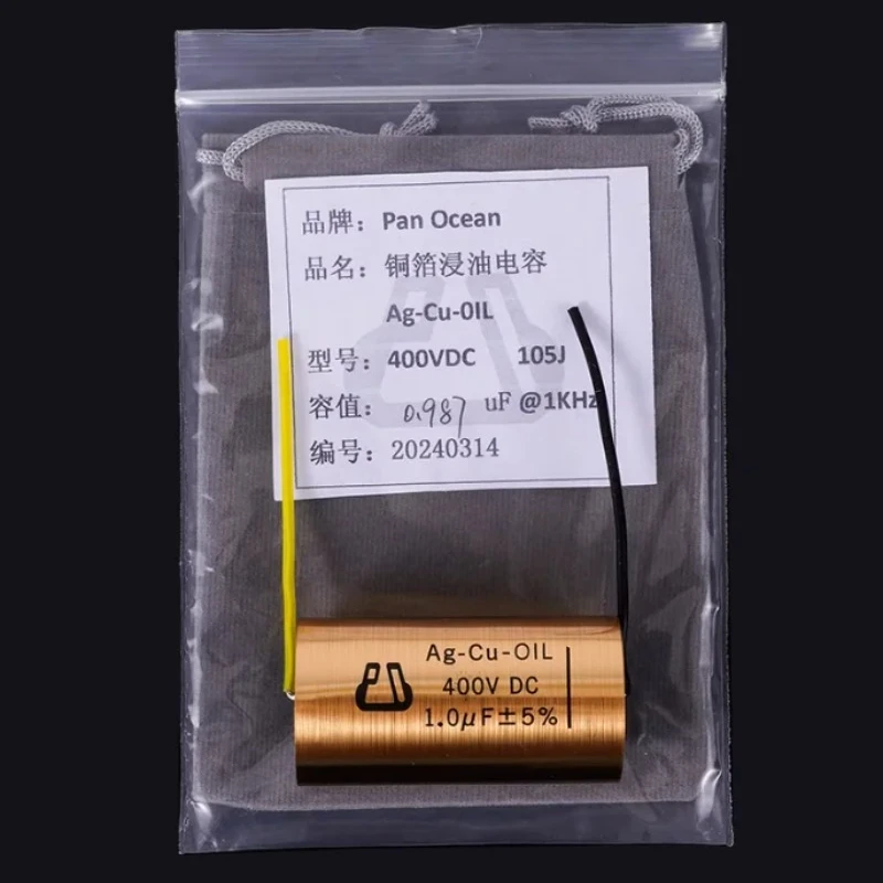 Медный конденсатор Pan Ocean Ag-Cu-Oil 250 В-630 В 1 шт