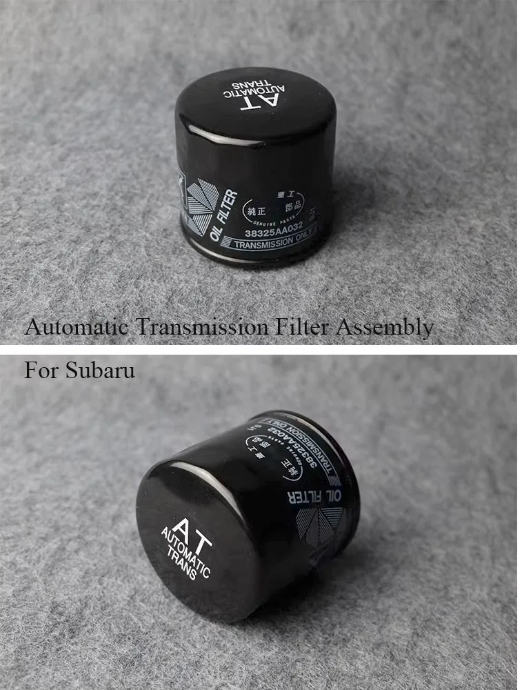 Автомобильный оригинальный фильтр коробки передач 38325AA032 для Subaru Legacy Forester impreza