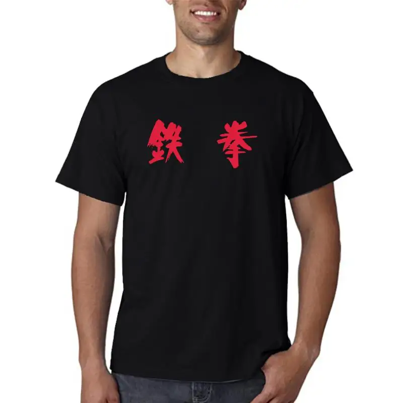 

Мужская футболка с коротким рукавом, 100 хлопок, 6xl