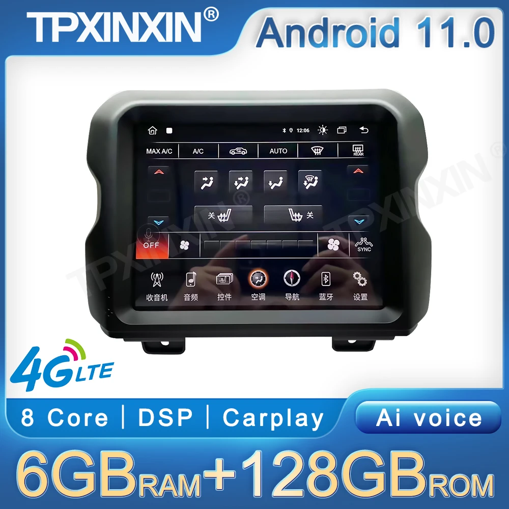 

Android11 Screen For JEEP Wrangler 2018-2020 Car Radio GPS Navigation Multimedia Stereo Player Navi Carplay DSP Head Unit