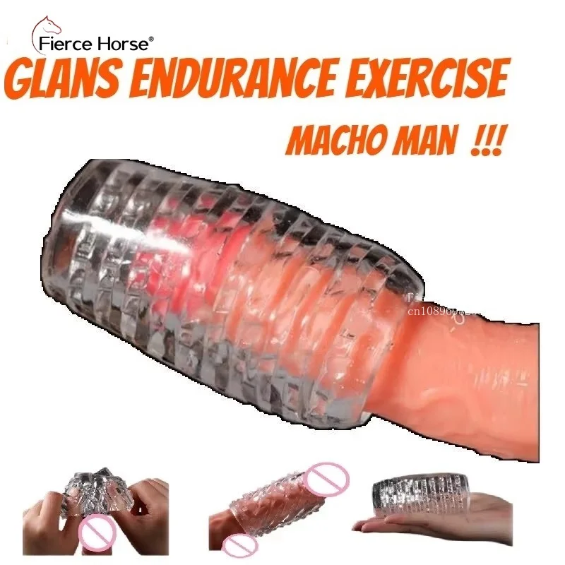 Карманная киска портативная головка упражнения на выносливость мужская чашка