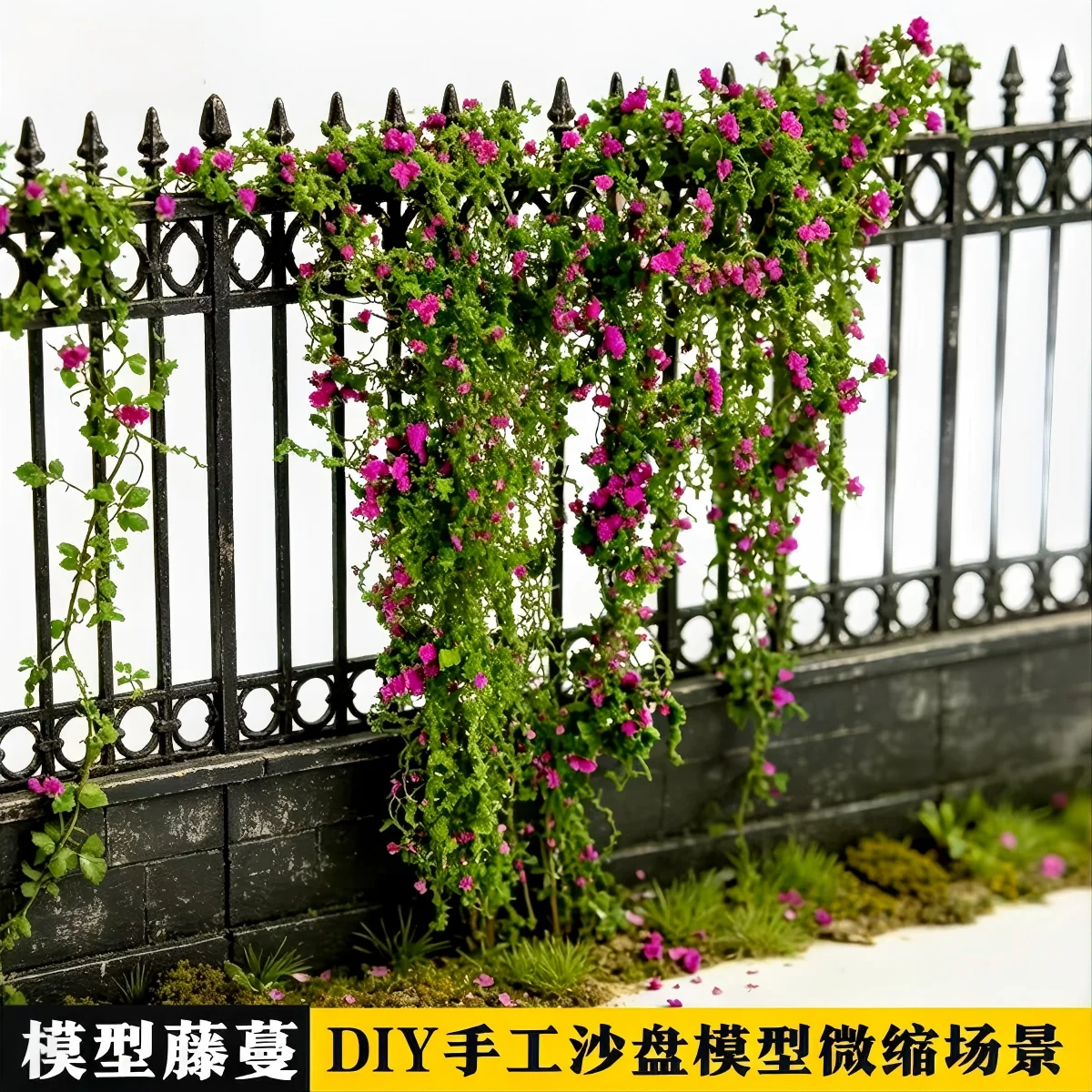 Фото Миниатюрная модель цветущей лианы для создания сцен, материал для DIY-диорам, декор для микроландшафта, для кукольного домика и железнодорожных макетов №2
