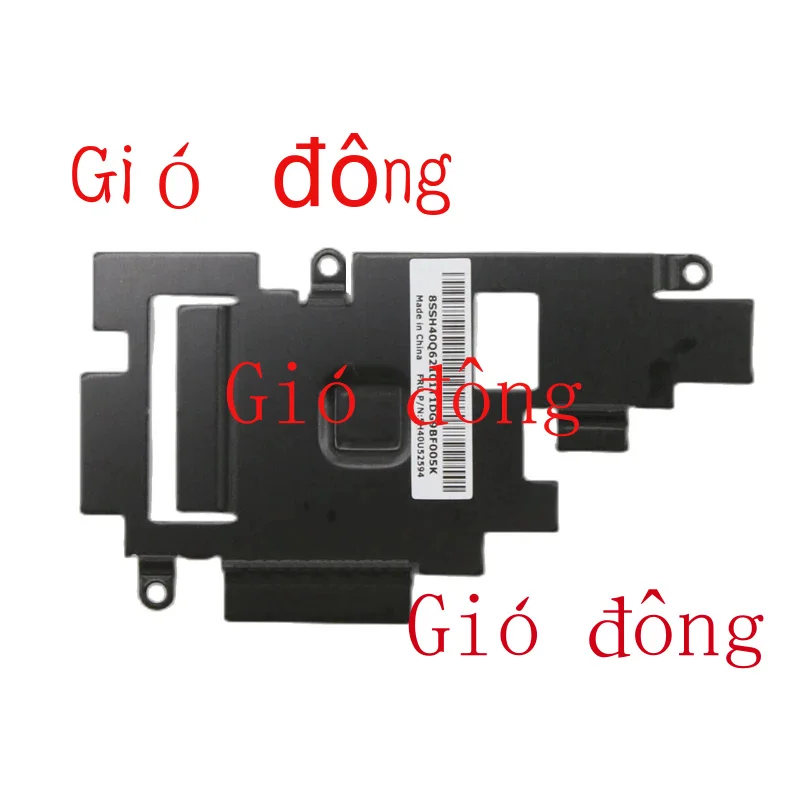 5H40U52594 Новый оригинальный радиатор для Lenovo M720Q M920Q M920X P330Tiny South Bridge высокого