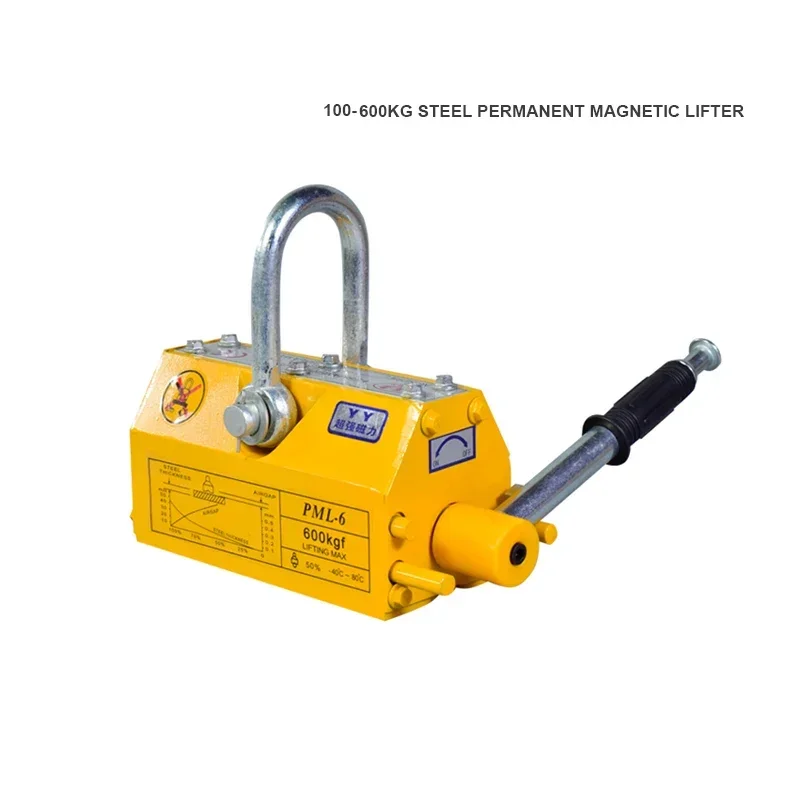 Стальной Постоянный Магнитный подъемник 100-600 кг 3-кратное магнитное усилие