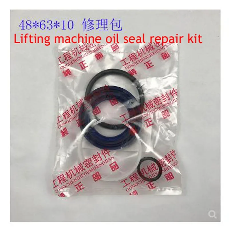 Подъемный станок аксессуары для сальников гидравлический цилиндр специальное